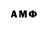 Метадон VHQ TheGrimsey