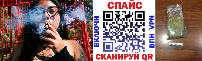 Бутират BDO 33%  где продают наркотики  KRAKEN   Учалы 