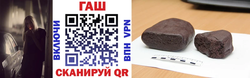цены   Учалы  Гашиш ice o lator 
