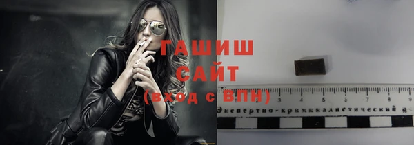 гидра Алексин