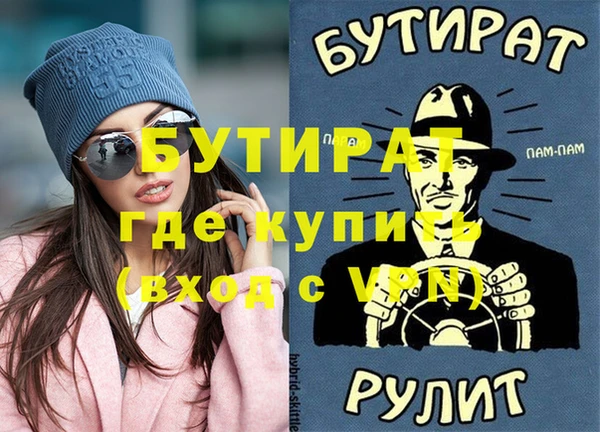наркотики Алексеевка
