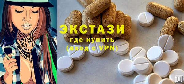 наркотики Алексеевка