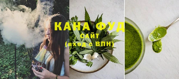гашишное масло Алзамай