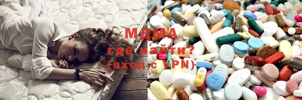гашишное масло Алзамай