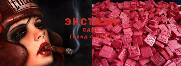 гашишное масло Алзамай
