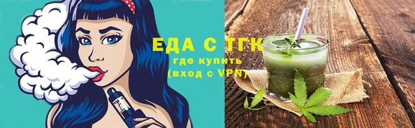 гашишное масло Алзамай
