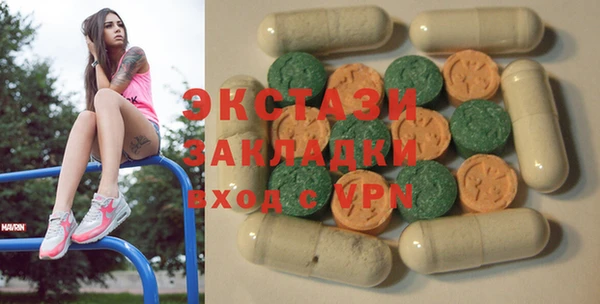 наркотики Алексеевка