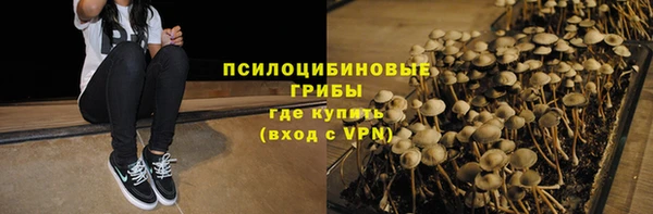 наркотики Алексеевка