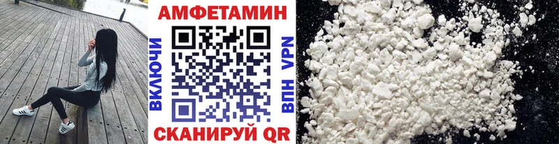 mega   Учалы  МЕТАМФЕТАМИН витя  где продают  